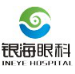 成都中医大银海眼科医院
