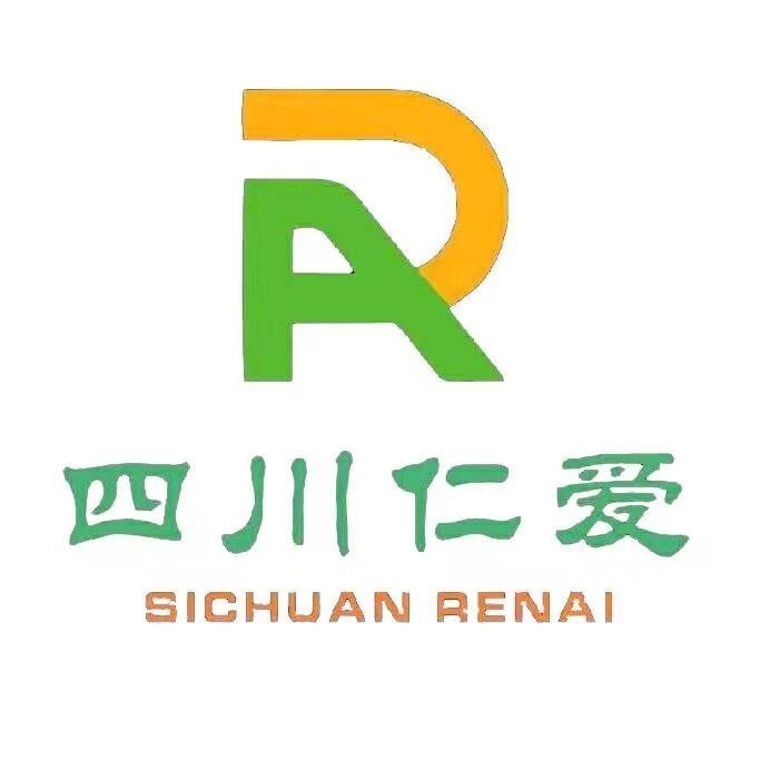 四川仁爱助残服务中心