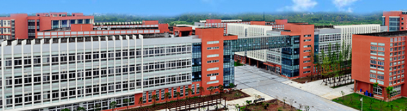 乐山职业技术学院2022届医药类毕业生春季网络专场招聘会邀请函
